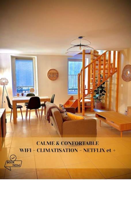 Apartment Le Urbain -